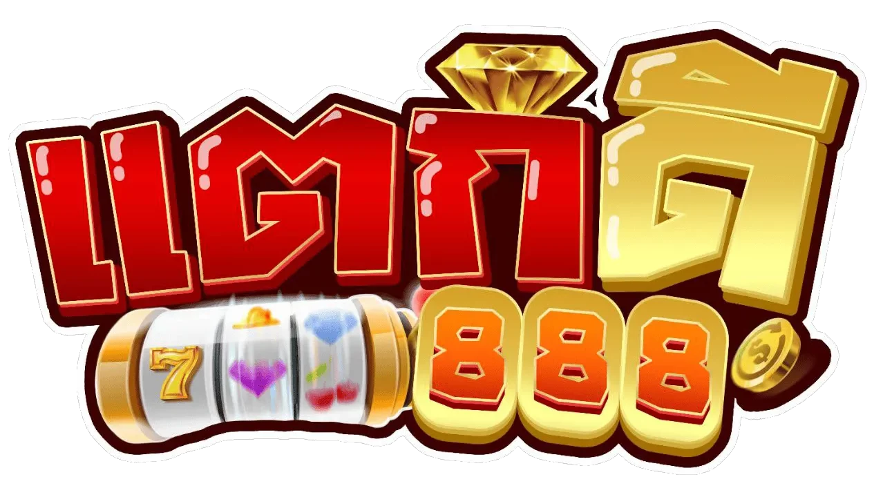 โลโก้ BY แตกดี888